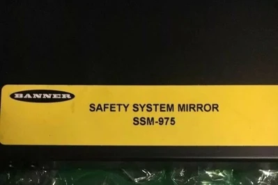 NEW Banner SSM-975