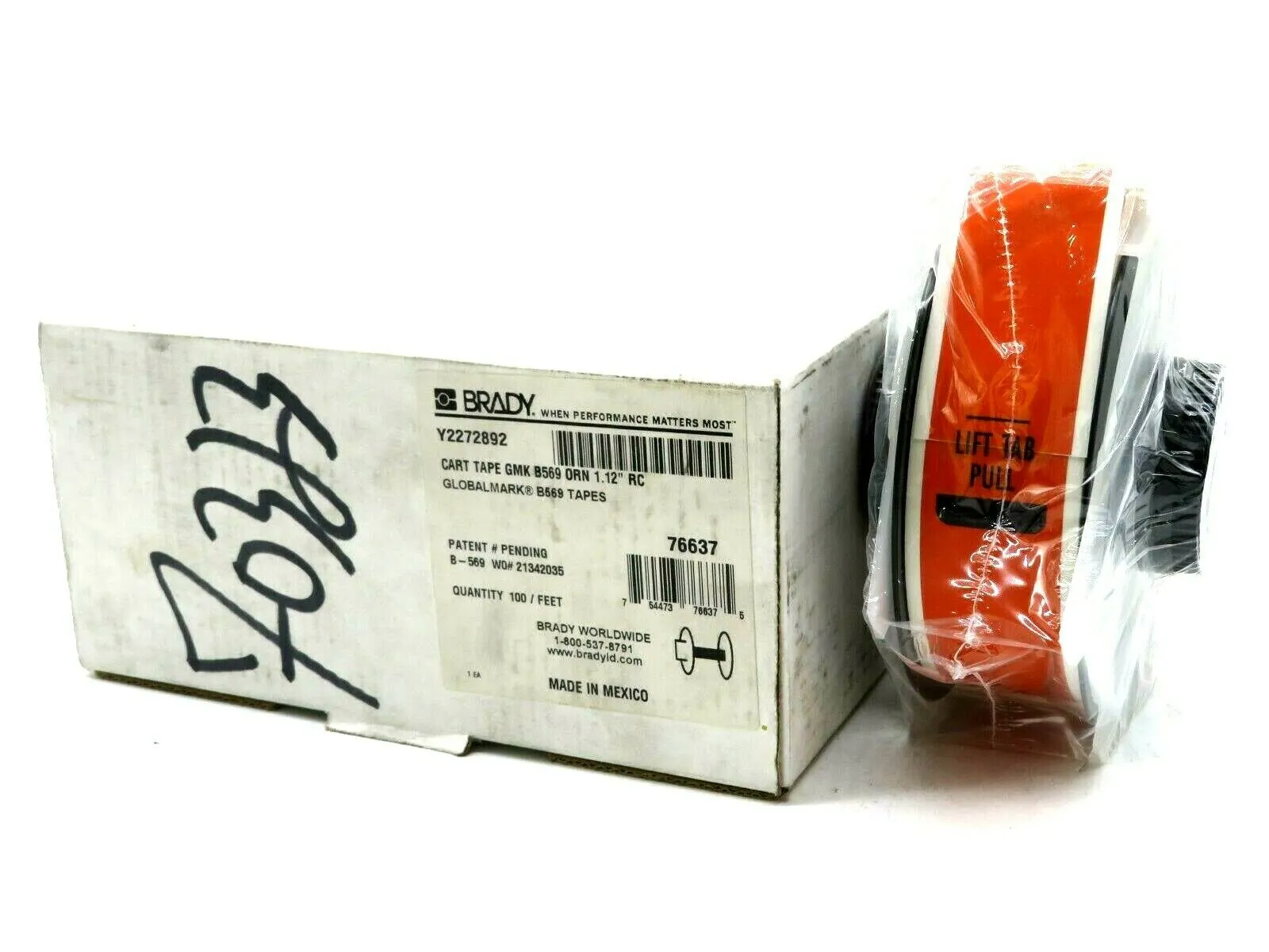 NEW BRADY Y2272892