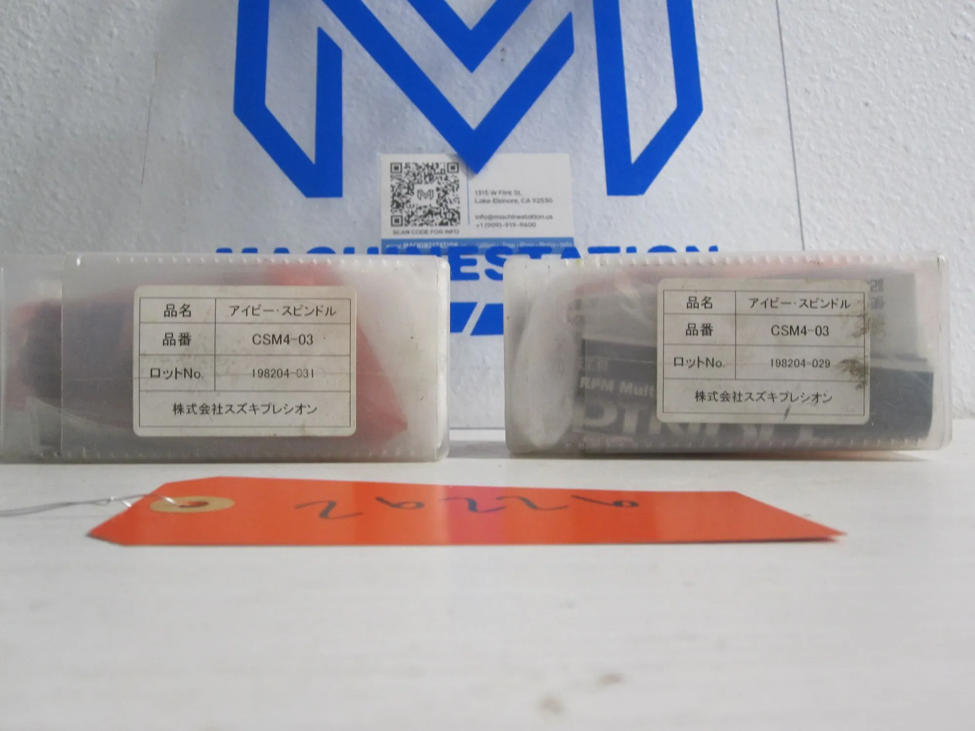 USED CITIZEN CSM4-03