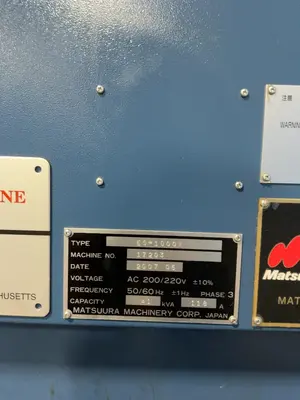 Used 2007 MATSUURA ES1000V Vertical Machining Centers (5-Axis or More) Ohio US | HGR 24 #1016654