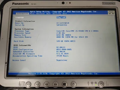 USED PANASONIC Toughpad FZ-G1