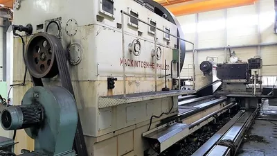 USED 1995 MACKINTOSH ROLL LATHE CNC