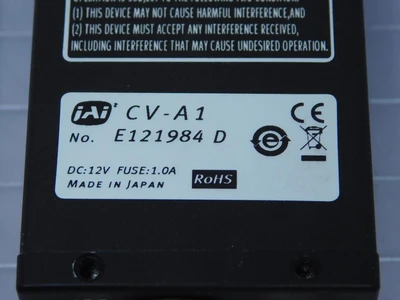 Used JAI _UNKNOWN_ Camera Systems | OCO Industrial #1670775