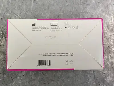 NEW 2021 PRI-MED PG4-1073