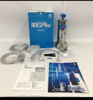 New | in-Stock 2026 enagic anespa dx Water Filtration Equipment California US | Antampreet Kaur #1389060