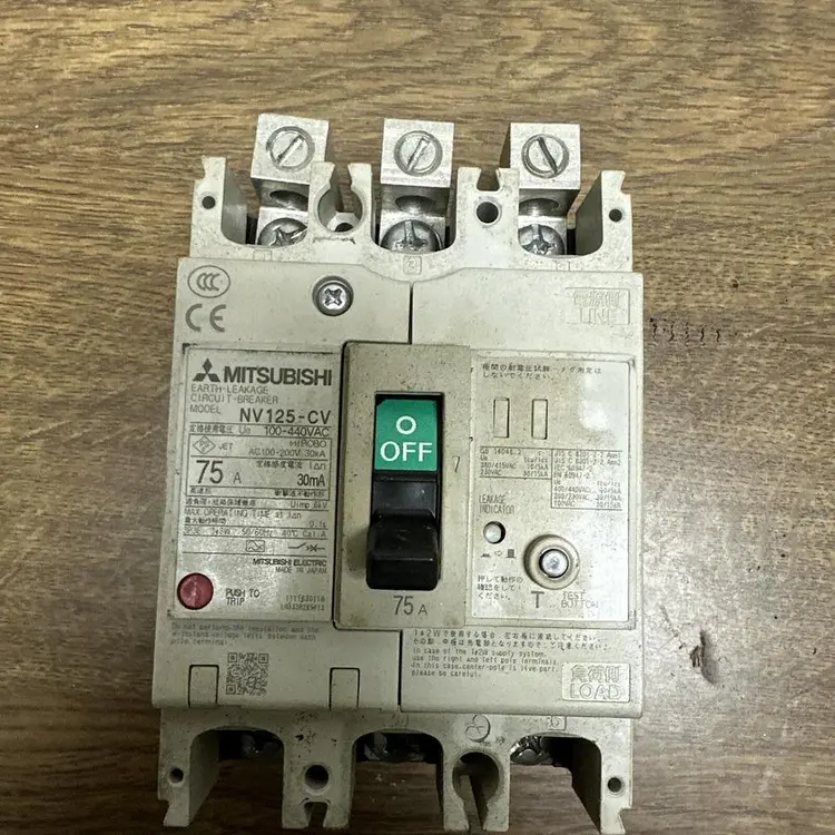 Used MITSUBISHI NV125-CV Circuit Breakers | Surplus Asset Holdings #1188954