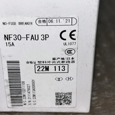 NEW Mitsubishi NF30-FAU