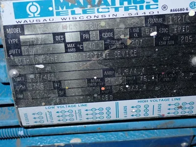 3 Hp Mixer