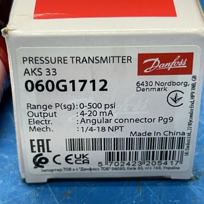 NEW Danfoss 060G1712