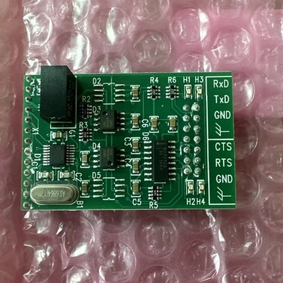 NEW TwoTec BO-10396057