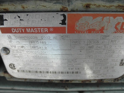 USED RELIANCE 75 HP