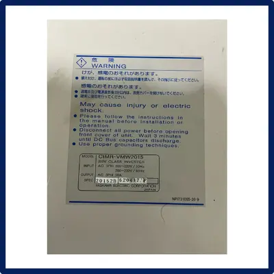 USED MITSUBISHI CIMR-VMW2015 626VM3