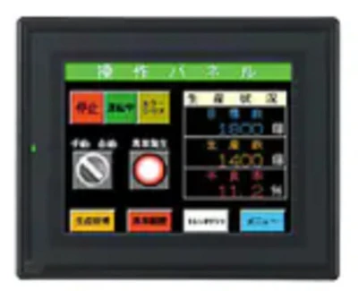 Keyence VT2-5SB HMI Control, High-Def Display, 5-Inch QVGA STN Color Touch Panel [New]