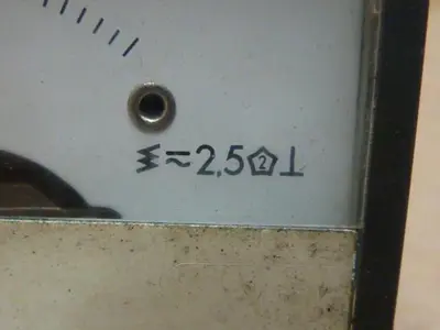 USED NEUBERGER 310.83