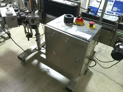 CVC pressure sensitive wrap labeler
