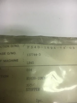 NEW Okuma H1020-1083-05