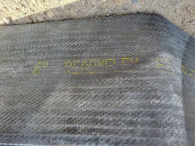 USED READYFLEX E2 P-261-2