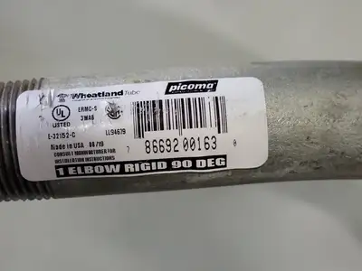 NEW PICOMA ERMC-S