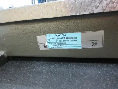 Used _UNKNOWN_ _UNKNOWN_ Bench Centers TW | Apex Group #1551620