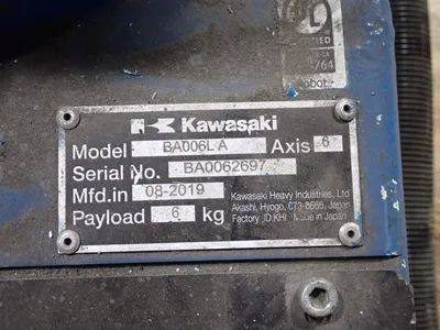 USED 2019 KAWASAKI BA006LA