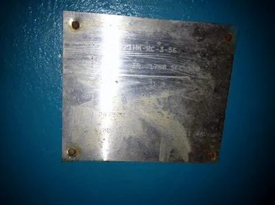 USED Link Belt D280-21HK-RC-3-56