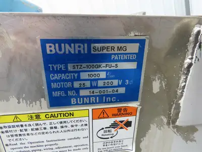 Burni STZ-100GK-FU-S Super MG Coolant Oil Skimmer Magnetic Separator 1000L 200V