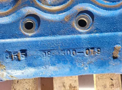 USED FLUID END