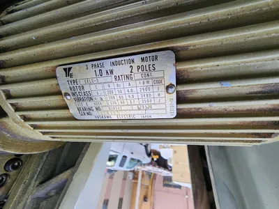 USED MITSUI MSG-200MH
