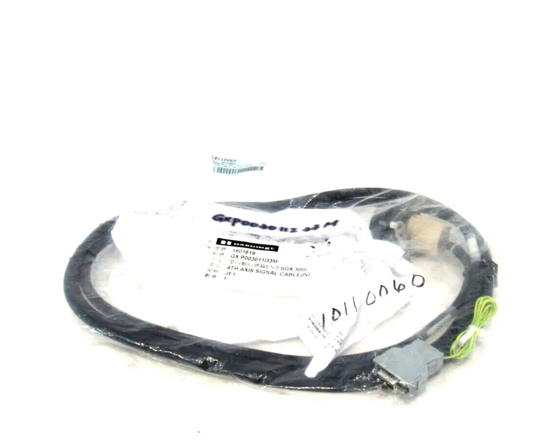 NEW HARDING GX P003011I33M SIGNAL CABLE 1601619