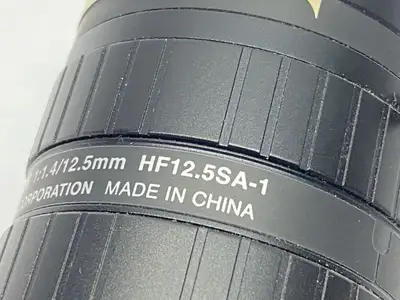 HF12.5SA-1 | Fujinon  C-Mount Lens 1:1.4/12.5mm F1.4 - Used