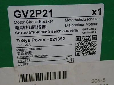 Used SCHNEIDER ELECTRIC GV2P21 Circuit Breakers Ohio US | HGR 24 #1006781
