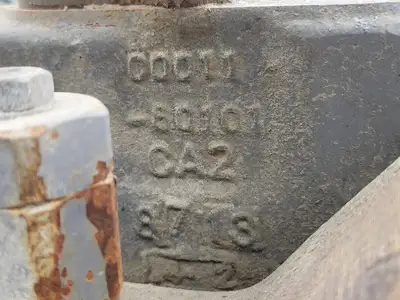 Used HITACHI 4450220 Construction Equipment Parts British Columbia CA | Lenmark #1442891