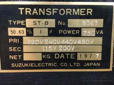 USED SUZUKI ELECTRIC ST-B