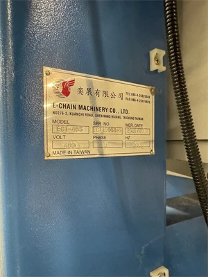 USED 2019 E-CHAIN SEE PHOTOS & DESCRIPTION