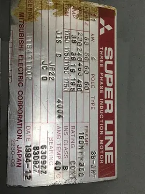 USED MITSUBISHI SB-JRF 15 HP