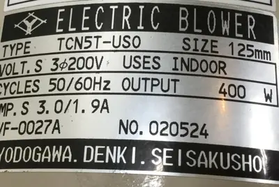 Used YODOGAWA TCN5T-US0 Blowers Michigan US | Ideal Machinery #1284027
