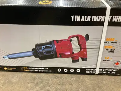 landhonor AIR IMPACT WRENCH 2025