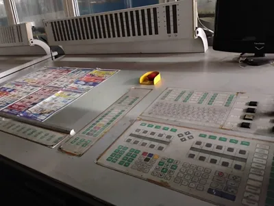 2011 MAN ROLAND ROTOMAN N Commercial Web Offset | Machinery Solutions Group, Inc. (9)