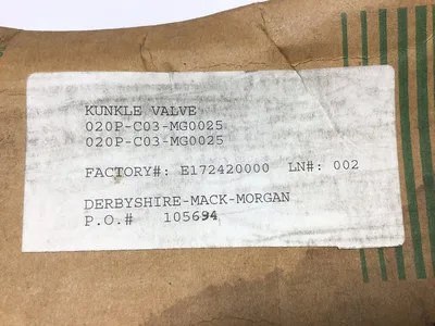 Kunkle 020P-C03-MG0025 Pressure Relief Valve 1/2″NPT Cap 4.7 GPM 25 PSIG Bronze