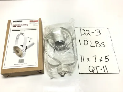 Nuvo Lighting TH224 PAR38 Gimbal Ring Track Head 150W Max