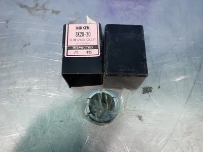 NEW NIKKEN SK2020