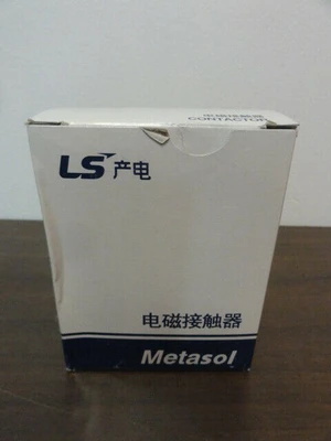 LS Contactor MC-9b Metasol Contactor