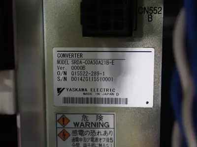 Used YAKSAWA MOTOMAN MH180 Load/Unload Systems Ohio US | HGR 24 #1096738