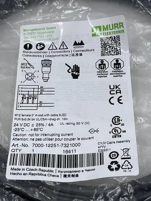 New | in-Stock MURR ELEKTRONIK MURR ELEKTRONIK 7000-12251-7321000 Misc Electrical & Power Parts | ND Industrial Surplus #1214144