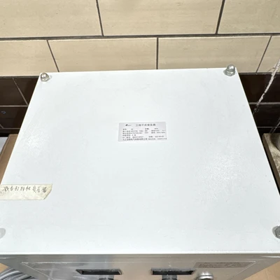 USED Bowin BW202109027