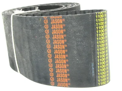 NEW JASON JASON 1100H 735