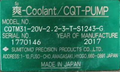 NEW SUMITOMO CQTM31-20V-2.2-3-T-S1243-G COOLANT PUMP 1KH3 CQT-PUMP