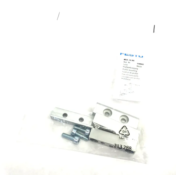 New | in-Stock Festo Profile Mounting Connector Kit 558043 Parts (Hydraulics and Pneumatics) Michigan US | Maverick Industrial Sales #1462951