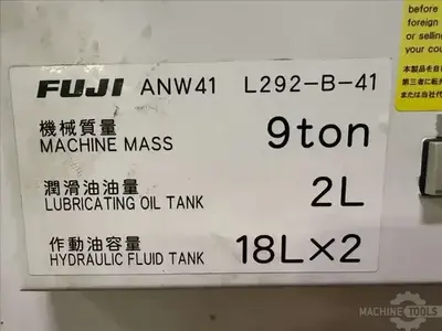 USED 2014 FUJI MACHINE AMERICA ANW-41