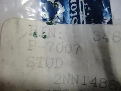 USED AB DICK P-7007